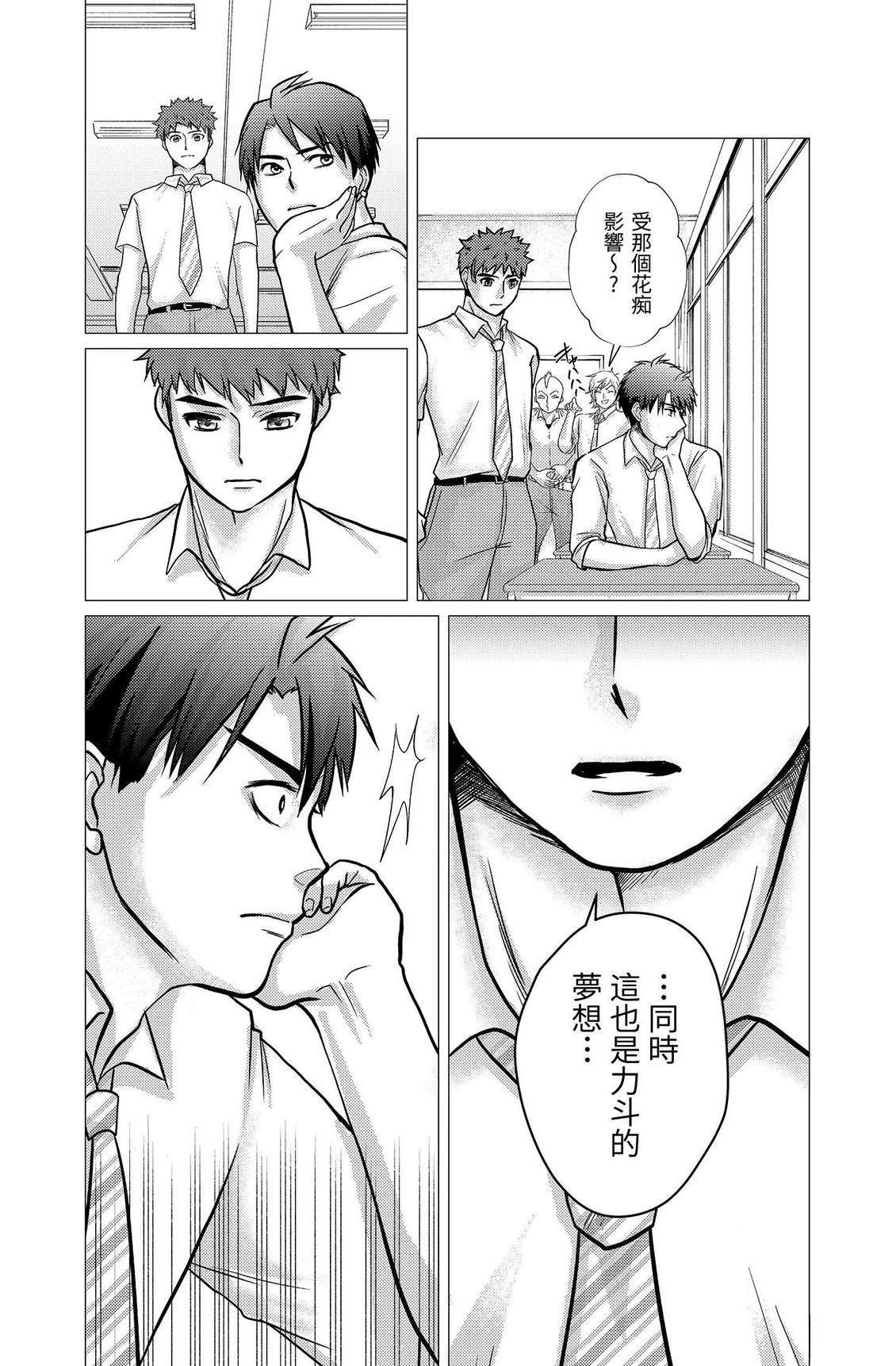 第3卷180