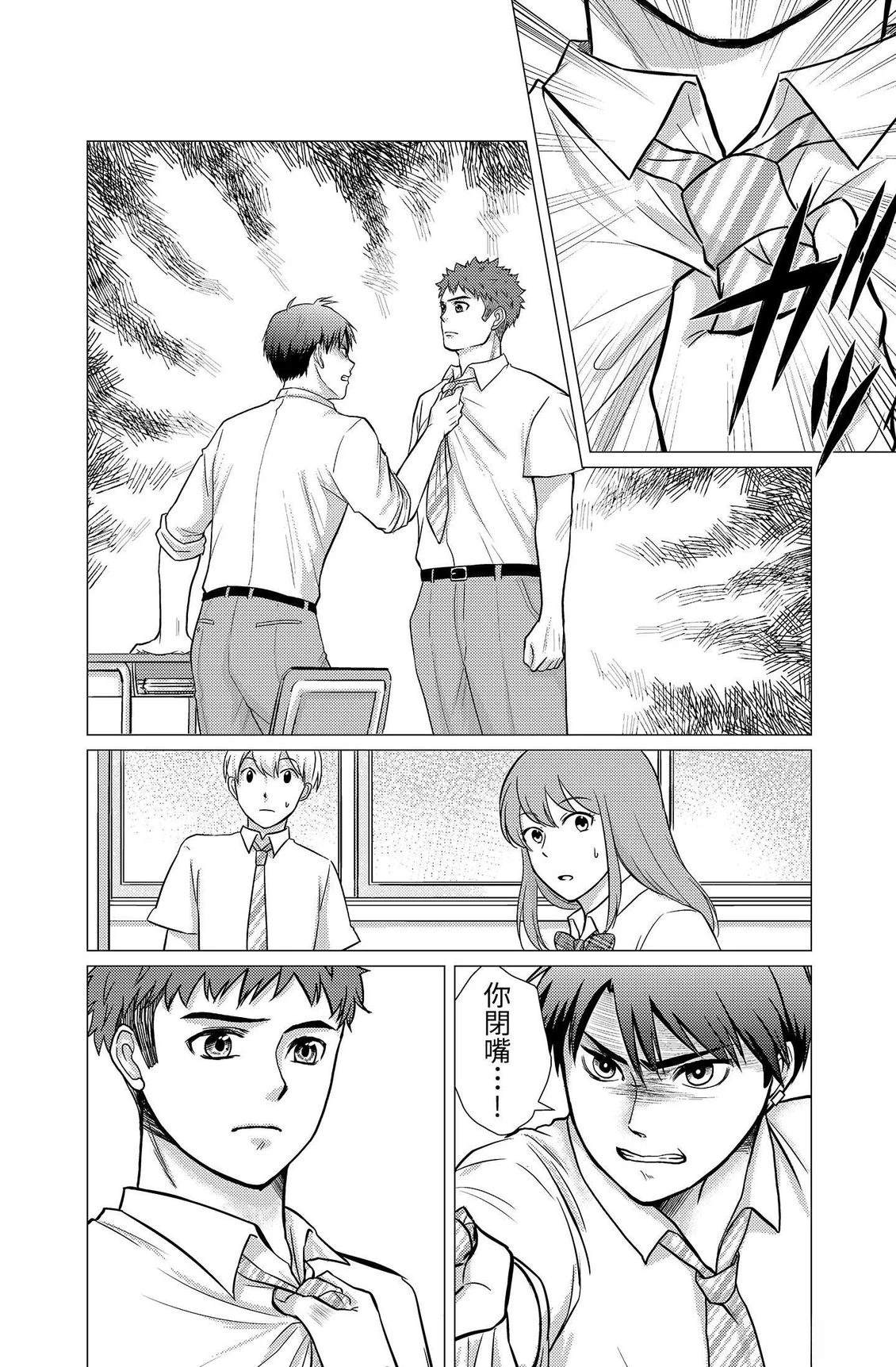 第3卷181