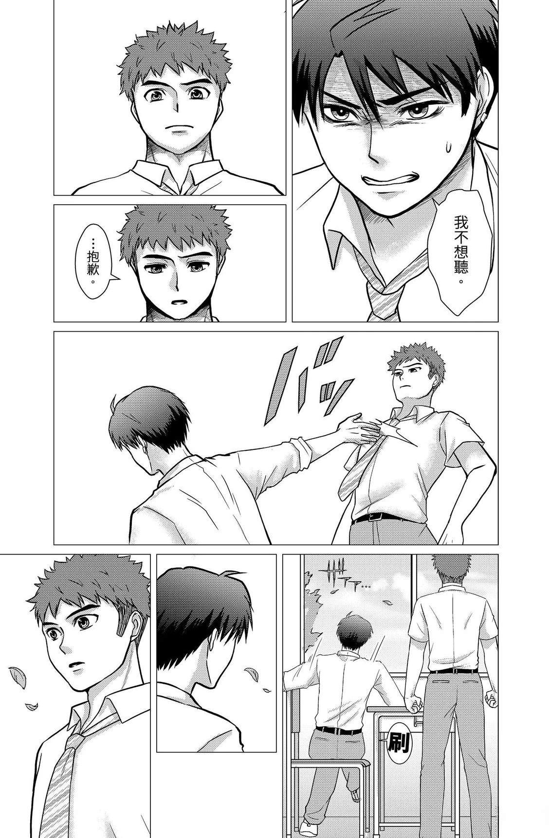 第3卷182