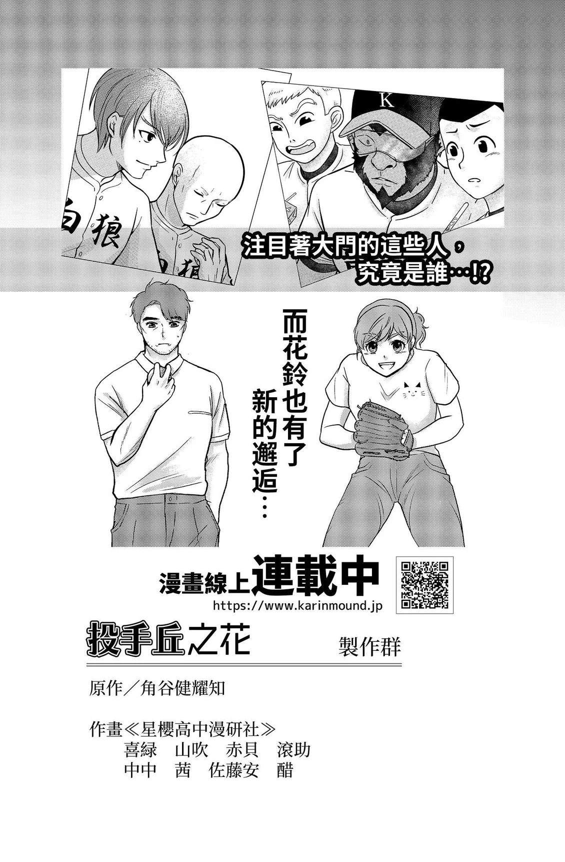 第3卷208