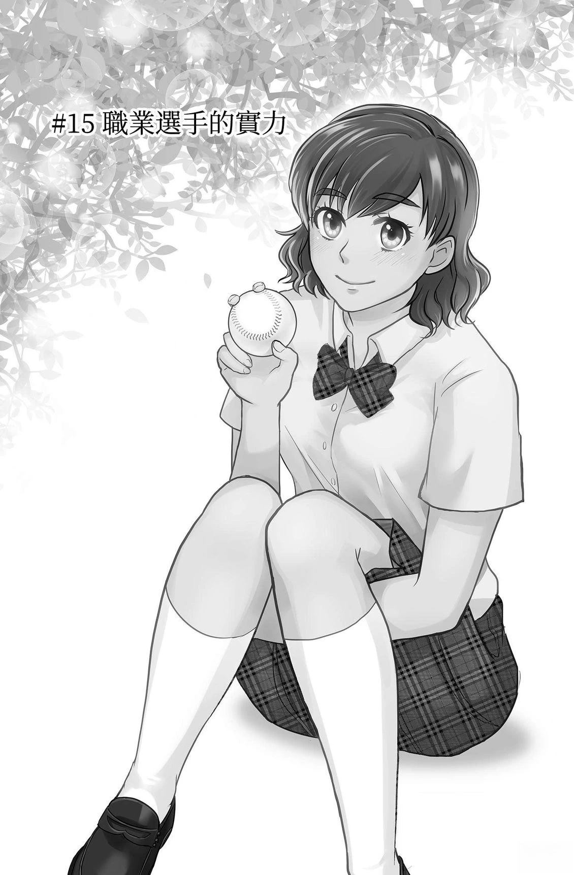 第3卷45