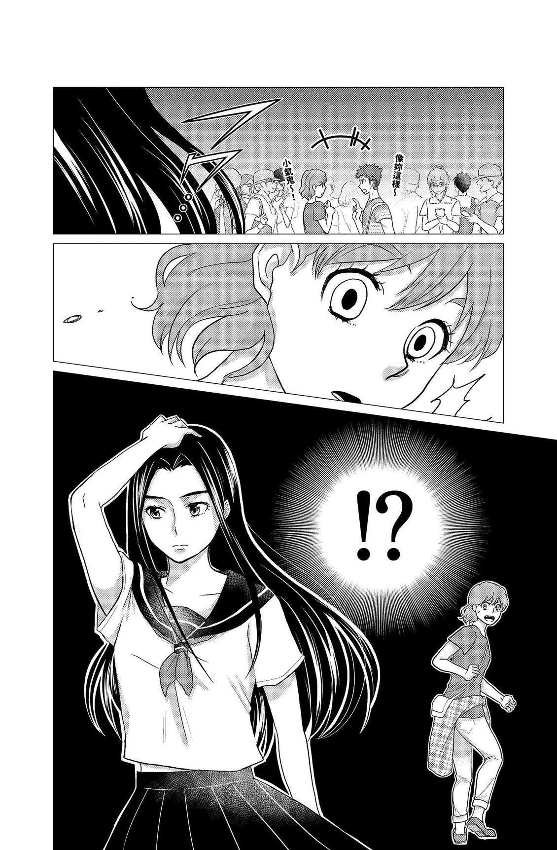 第3卷75