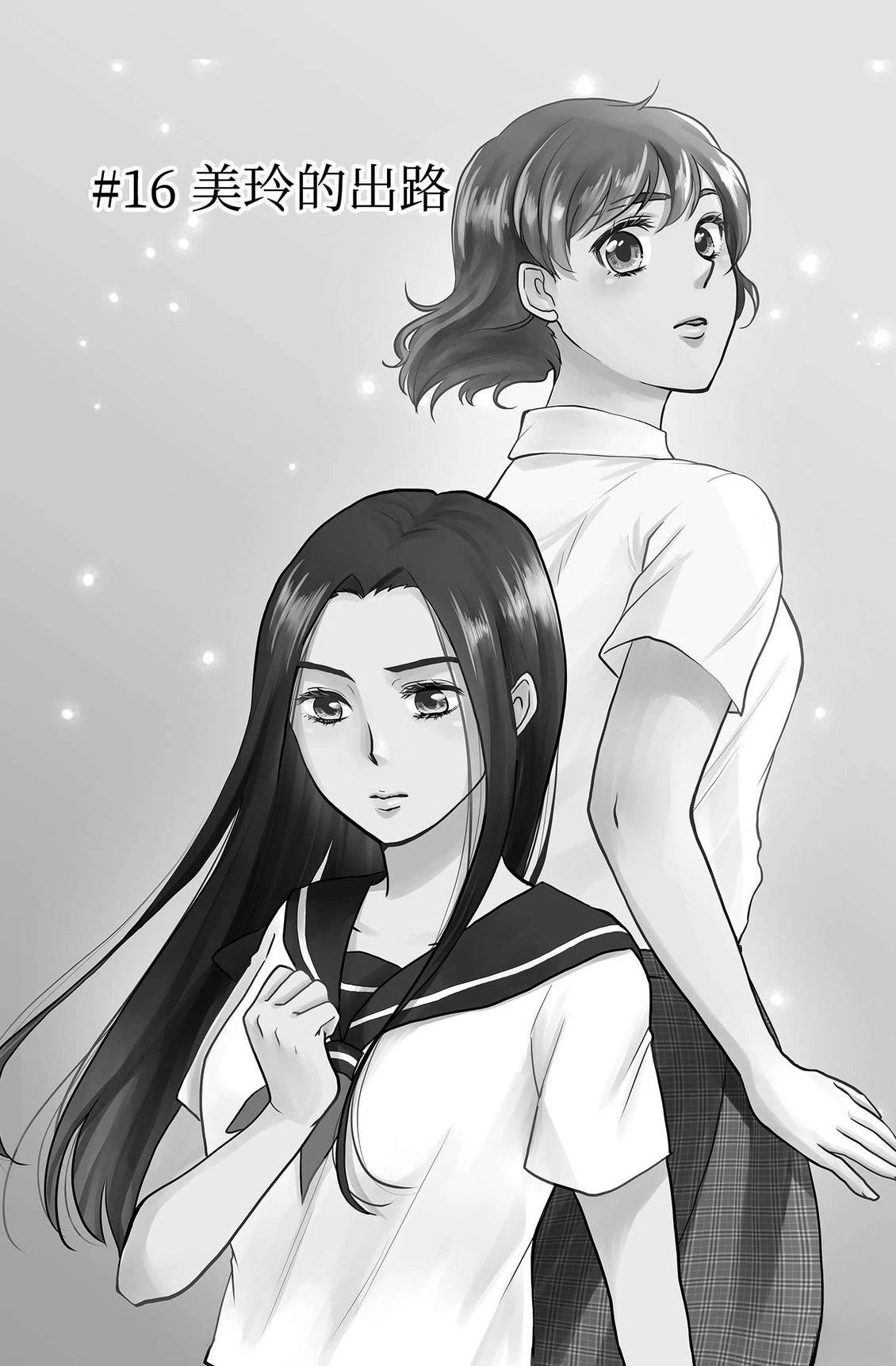 第3卷77