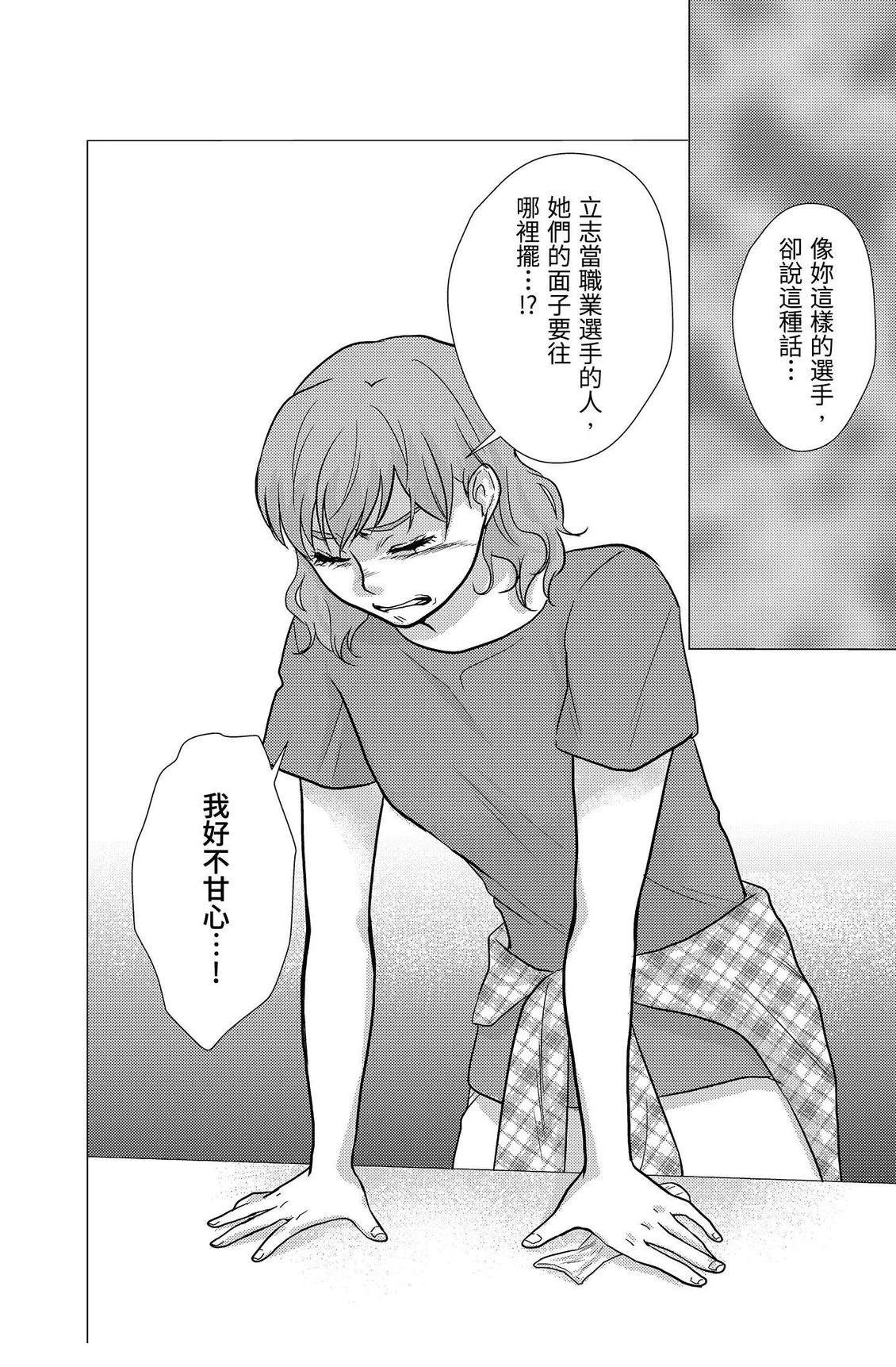 第3卷89