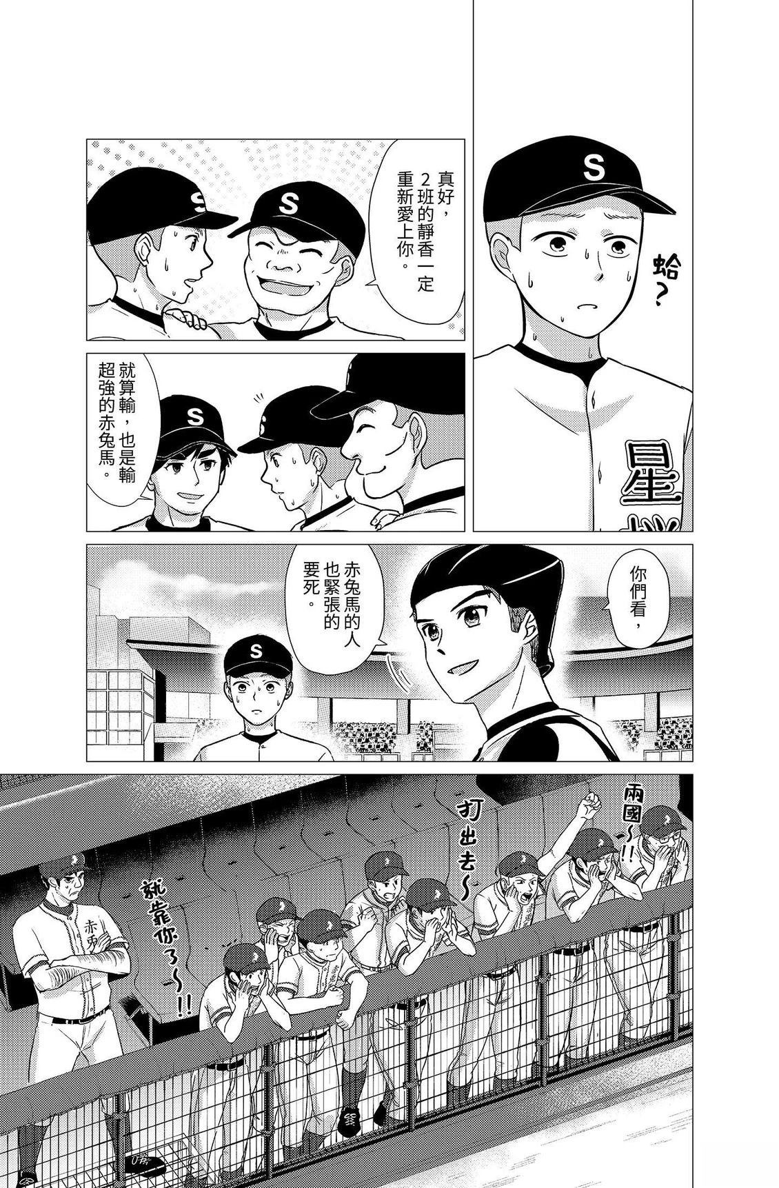 第4卷10