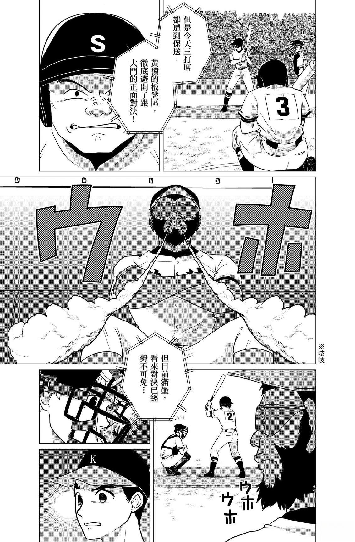 第4卷122