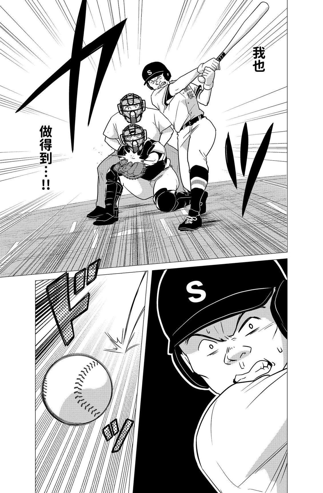 第4卷128