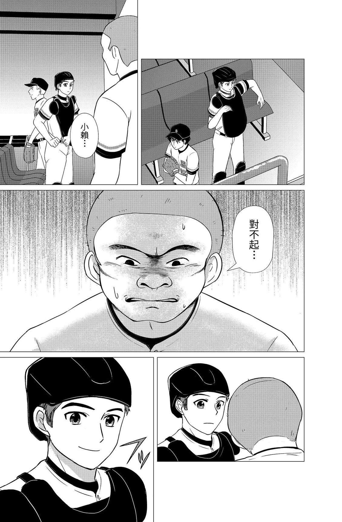 第4卷130
