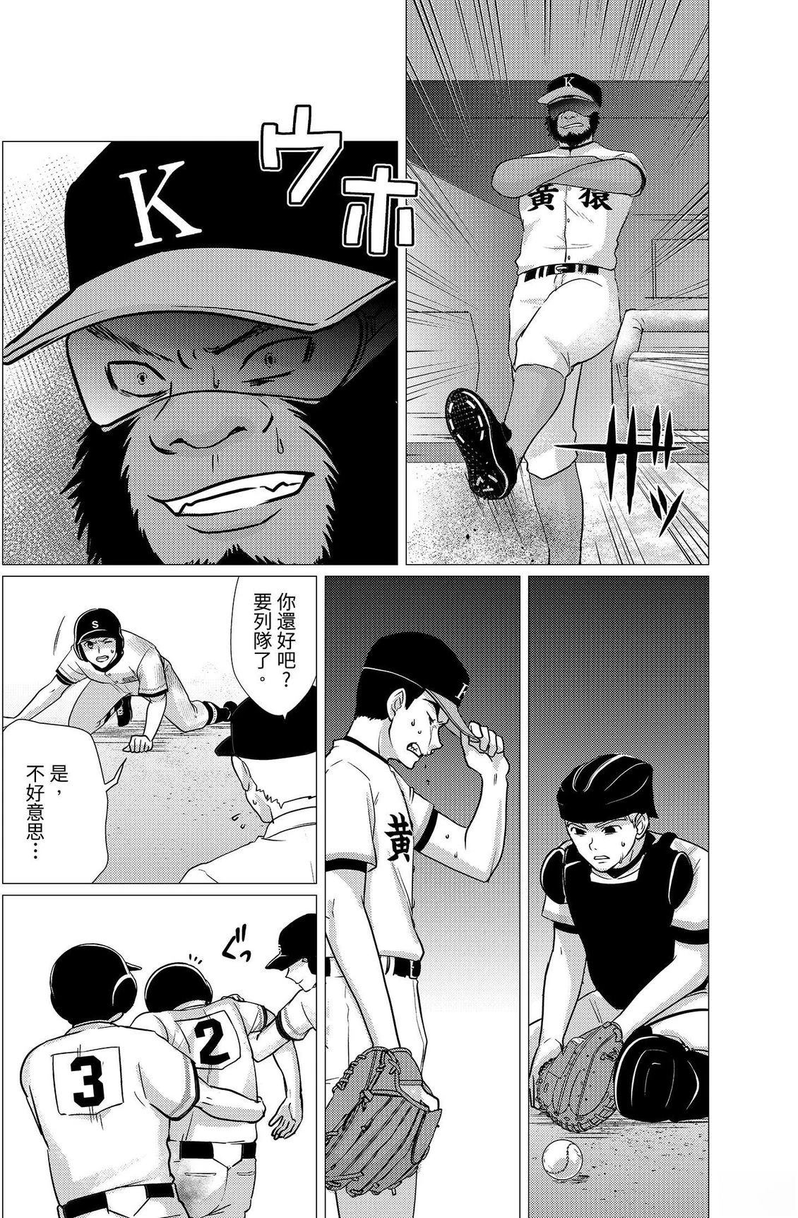 第4卷176