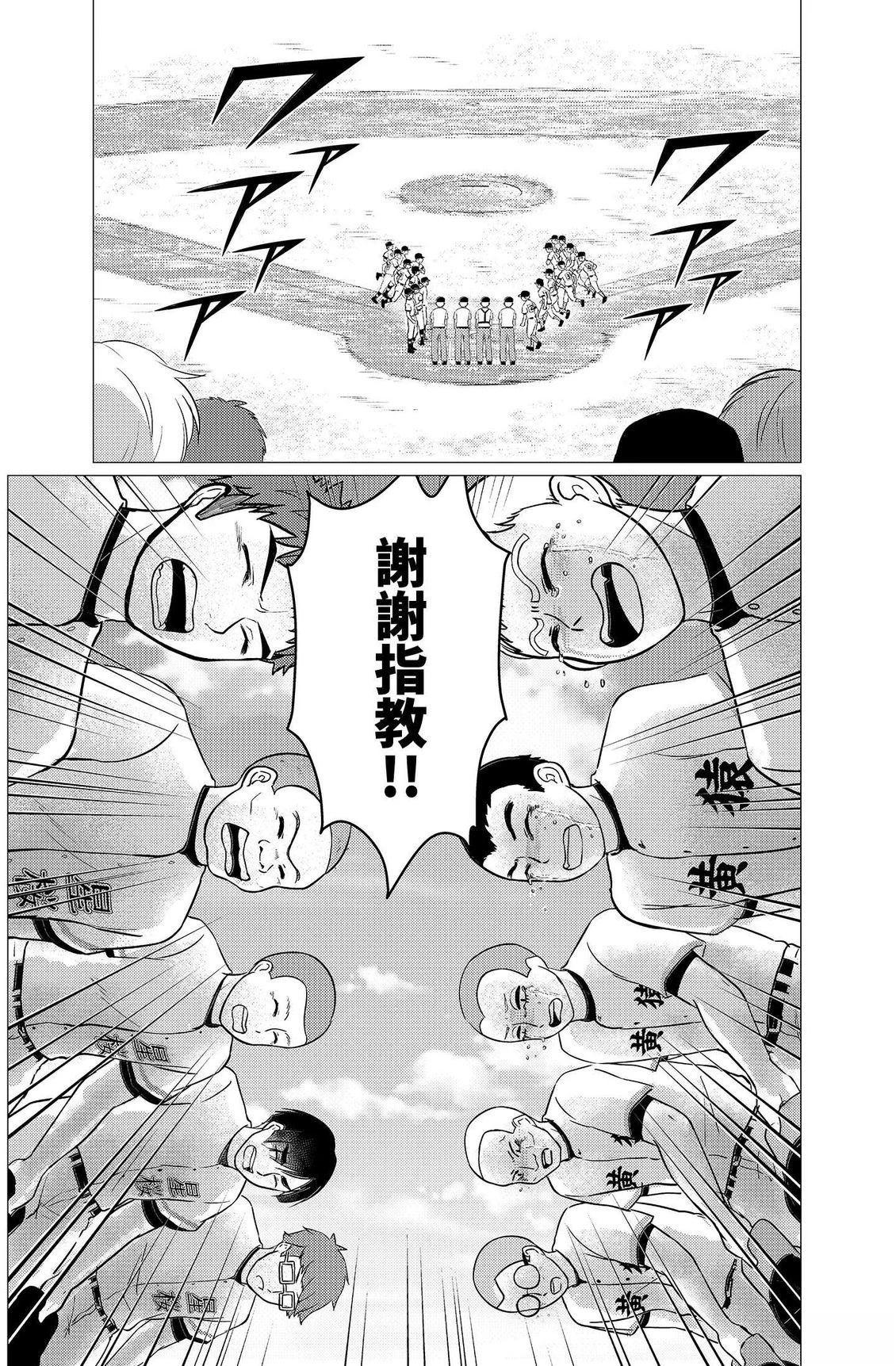 第4卷178