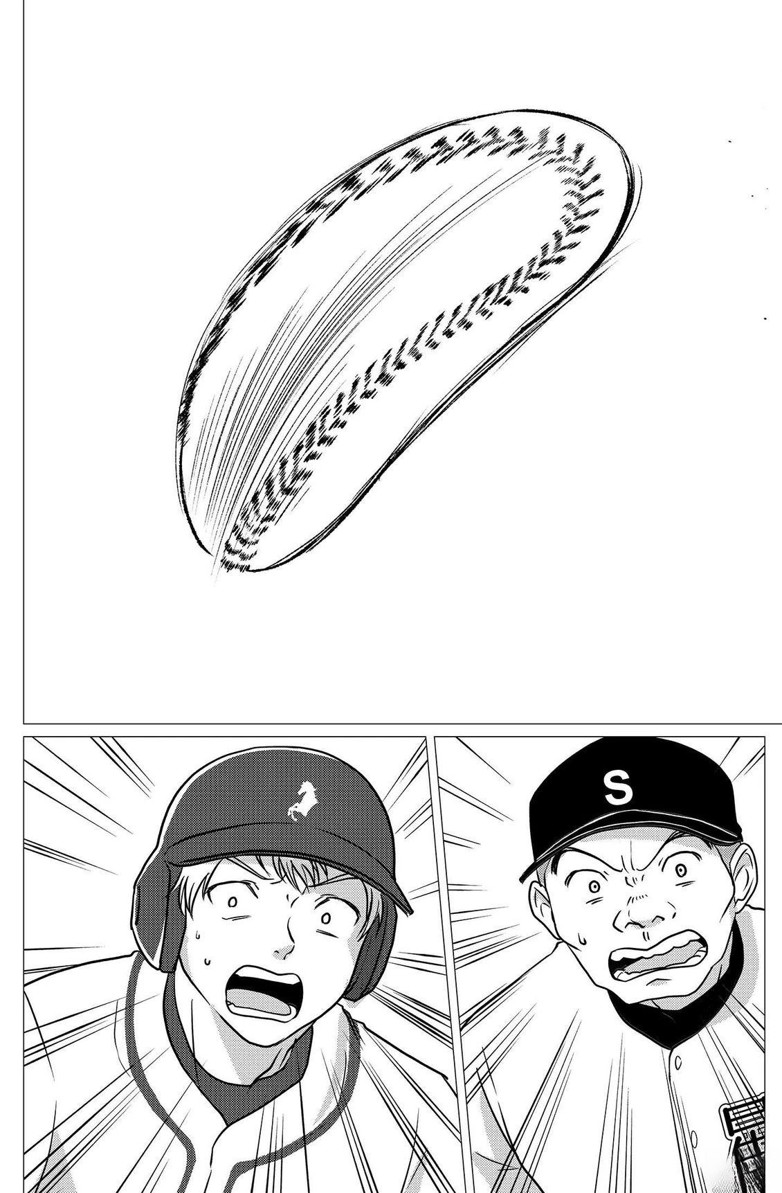 第4卷18