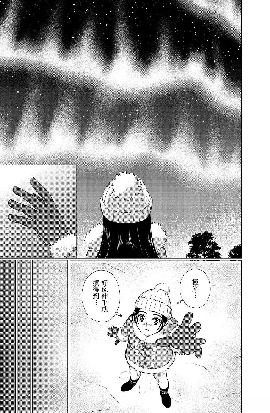 第4卷188
