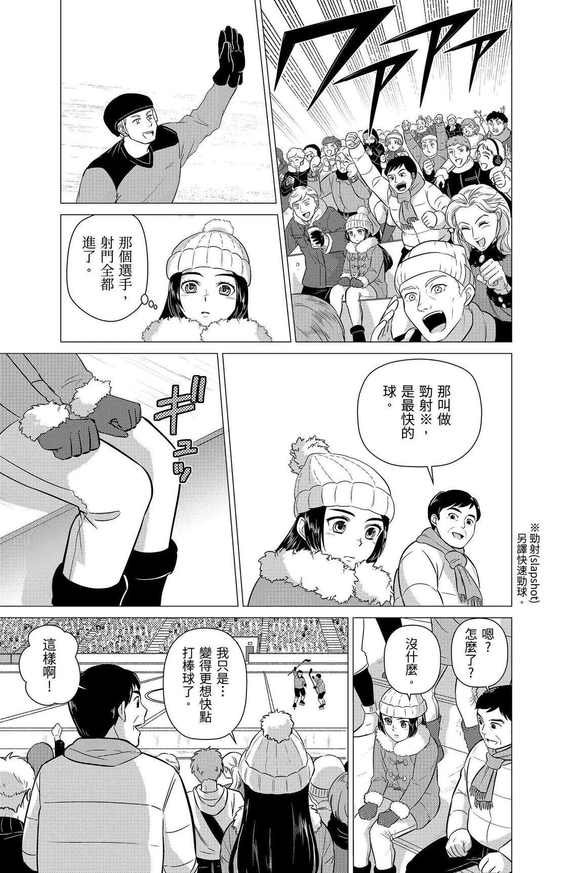 第4卷192