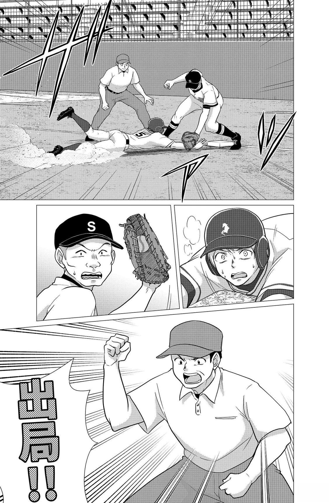 第4卷20