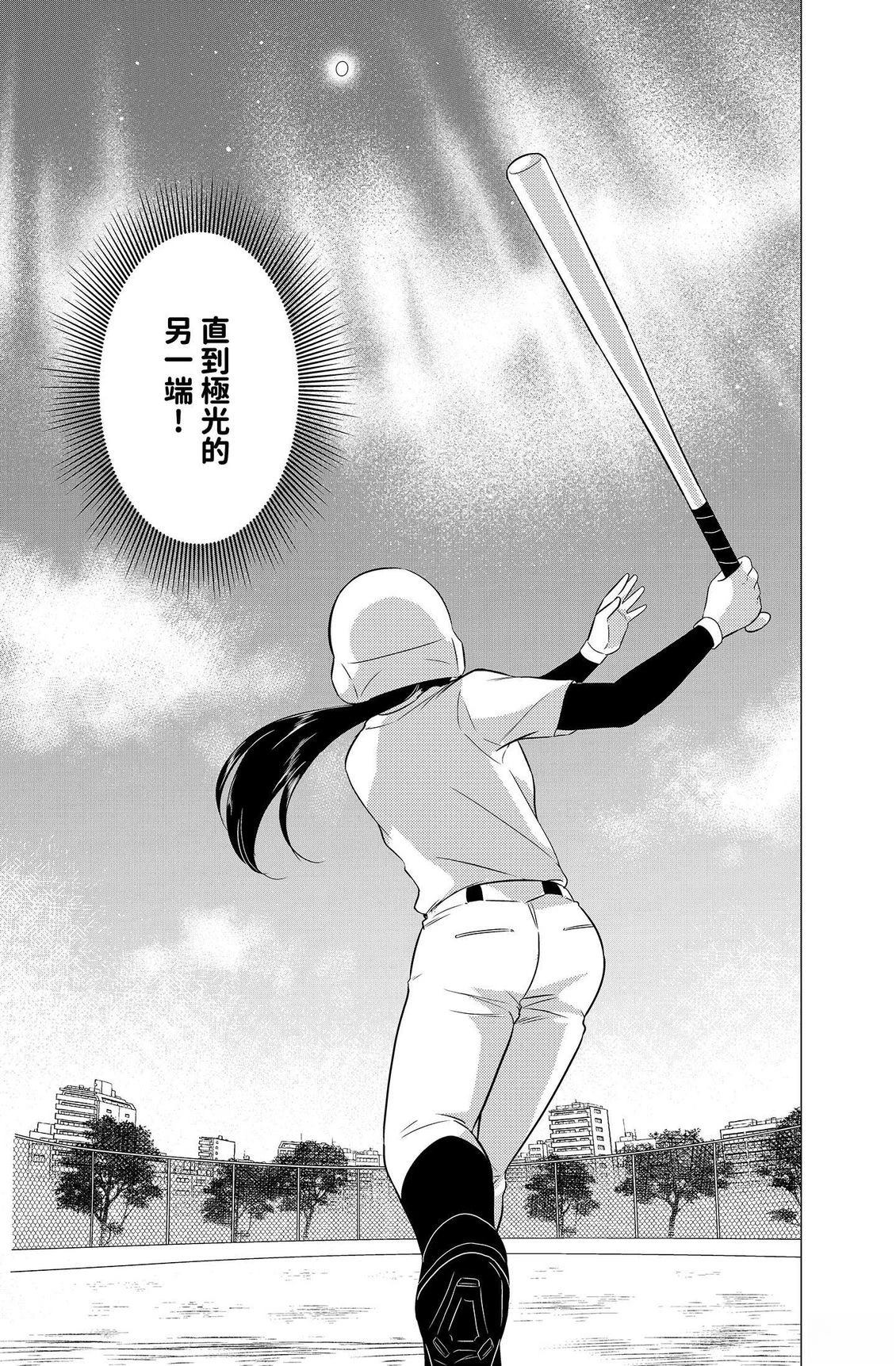 第4卷204