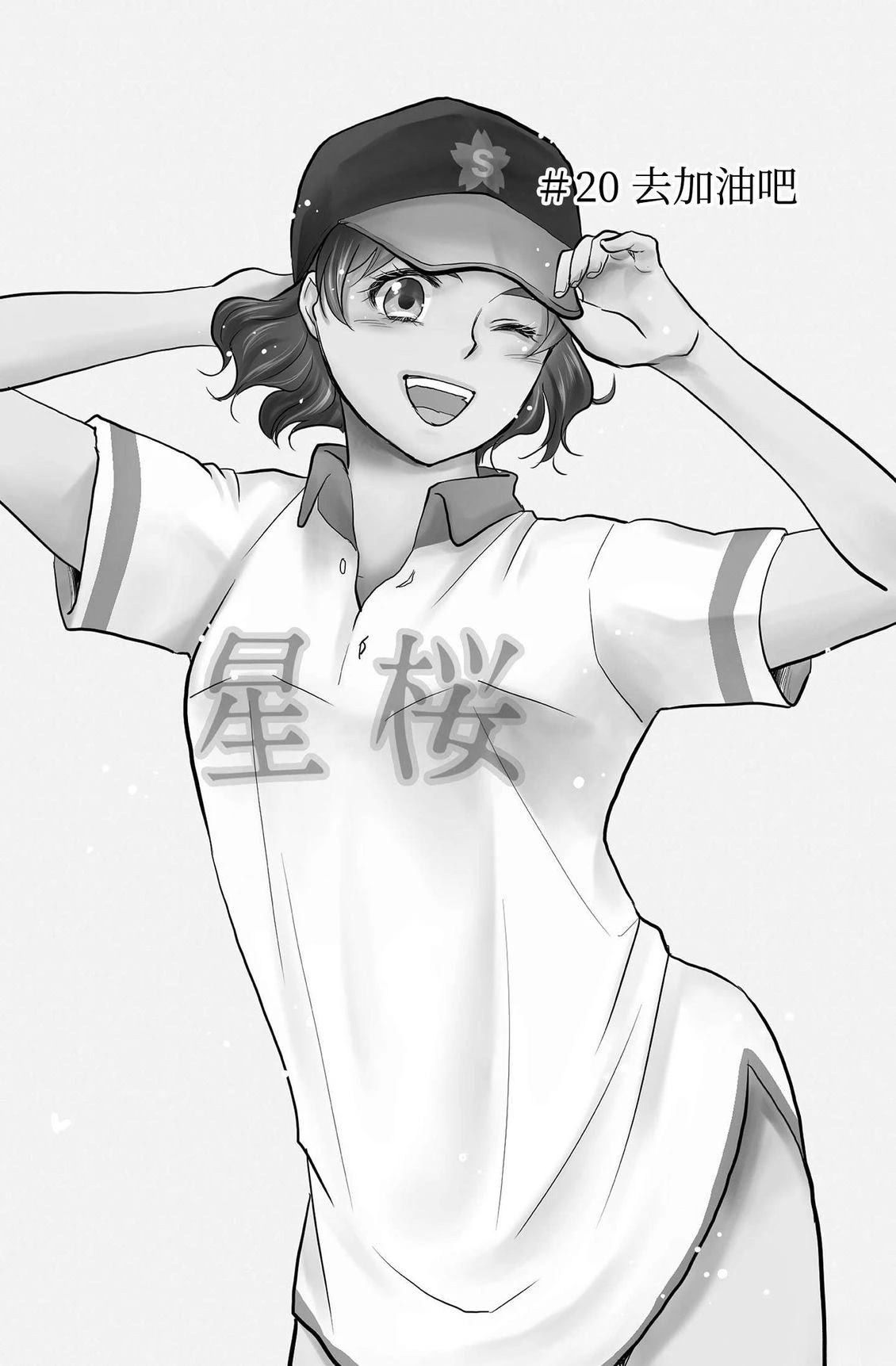 第4卷35