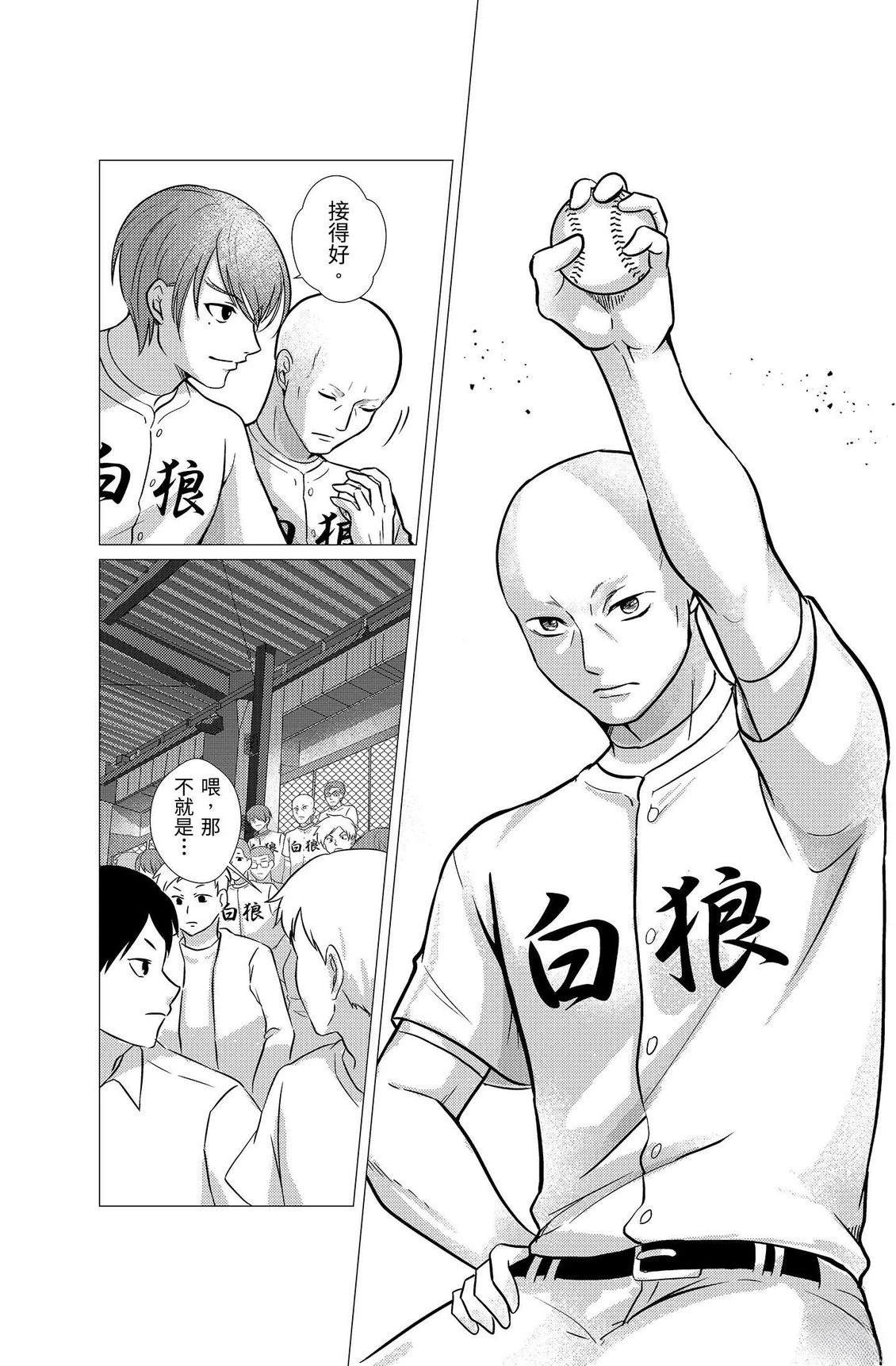 第4卷41