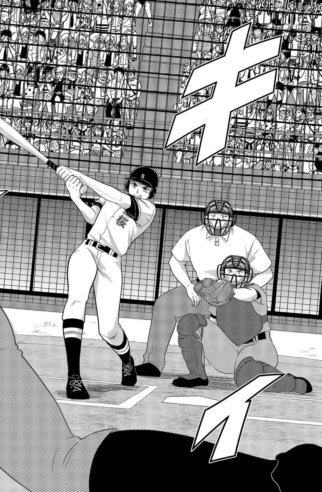 第4卷45