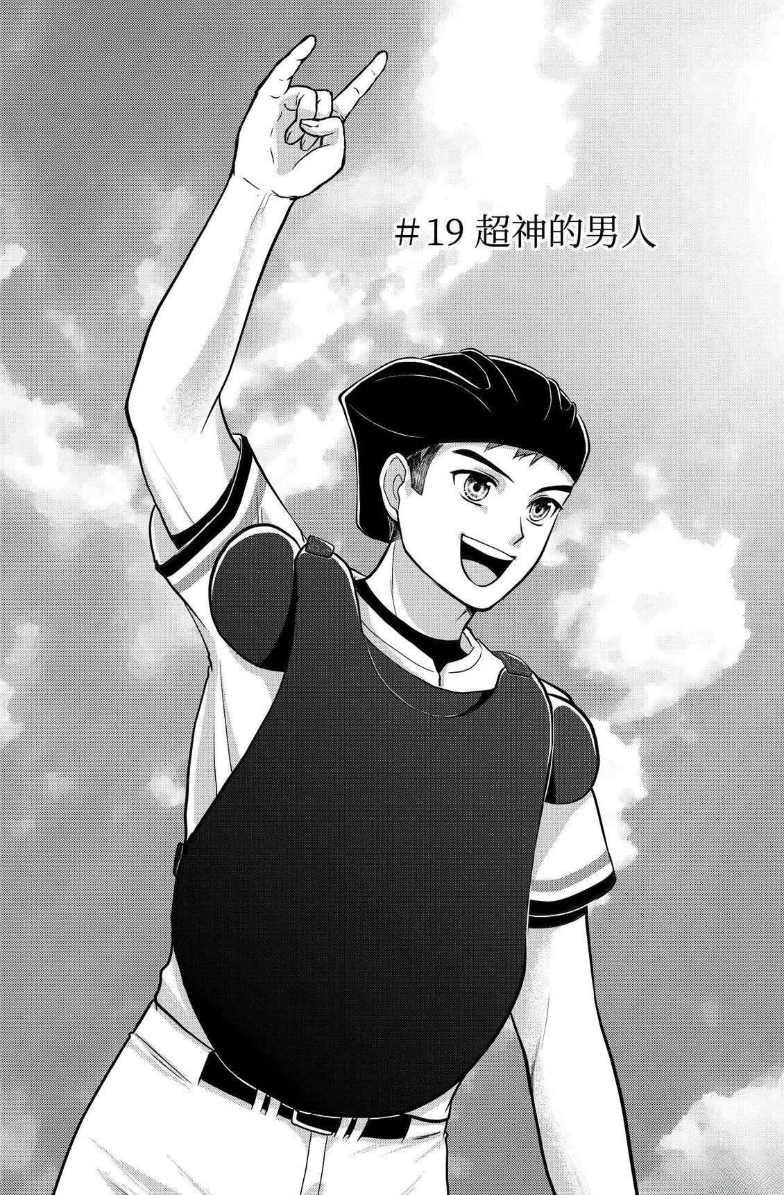 第4卷5