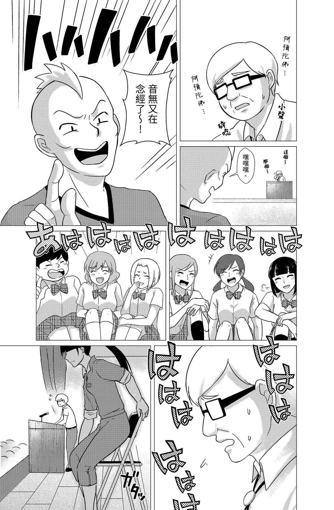 第4卷54