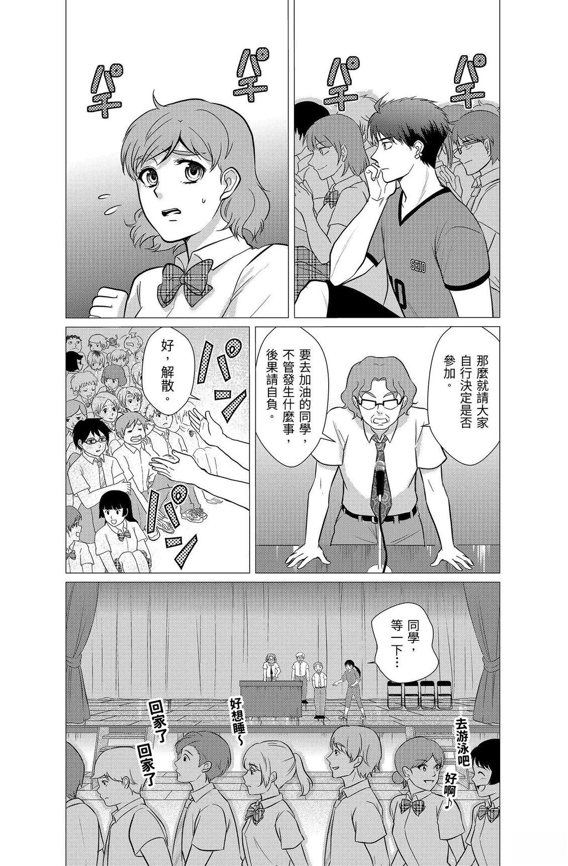 第4卷59