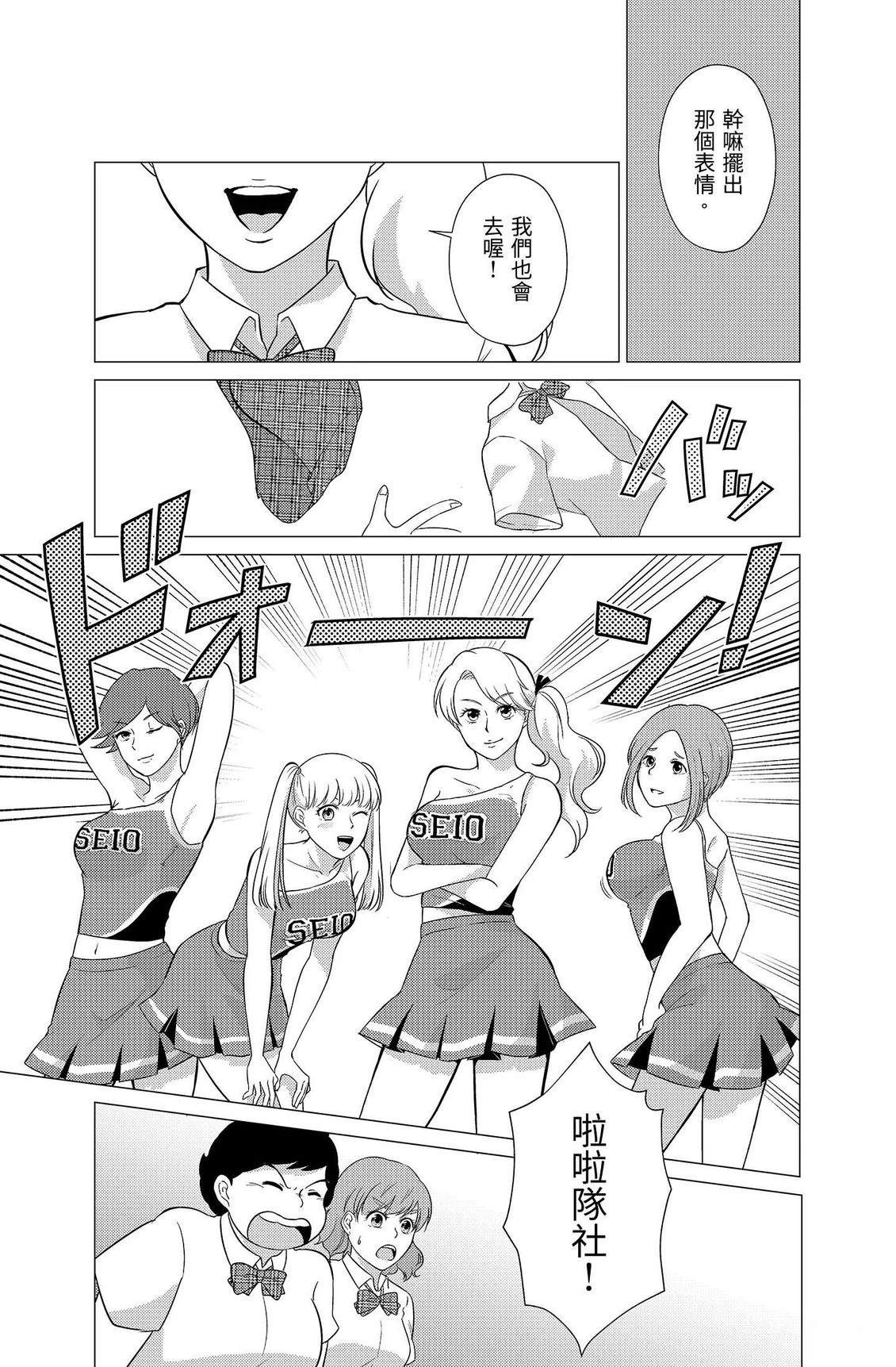 第4卷62