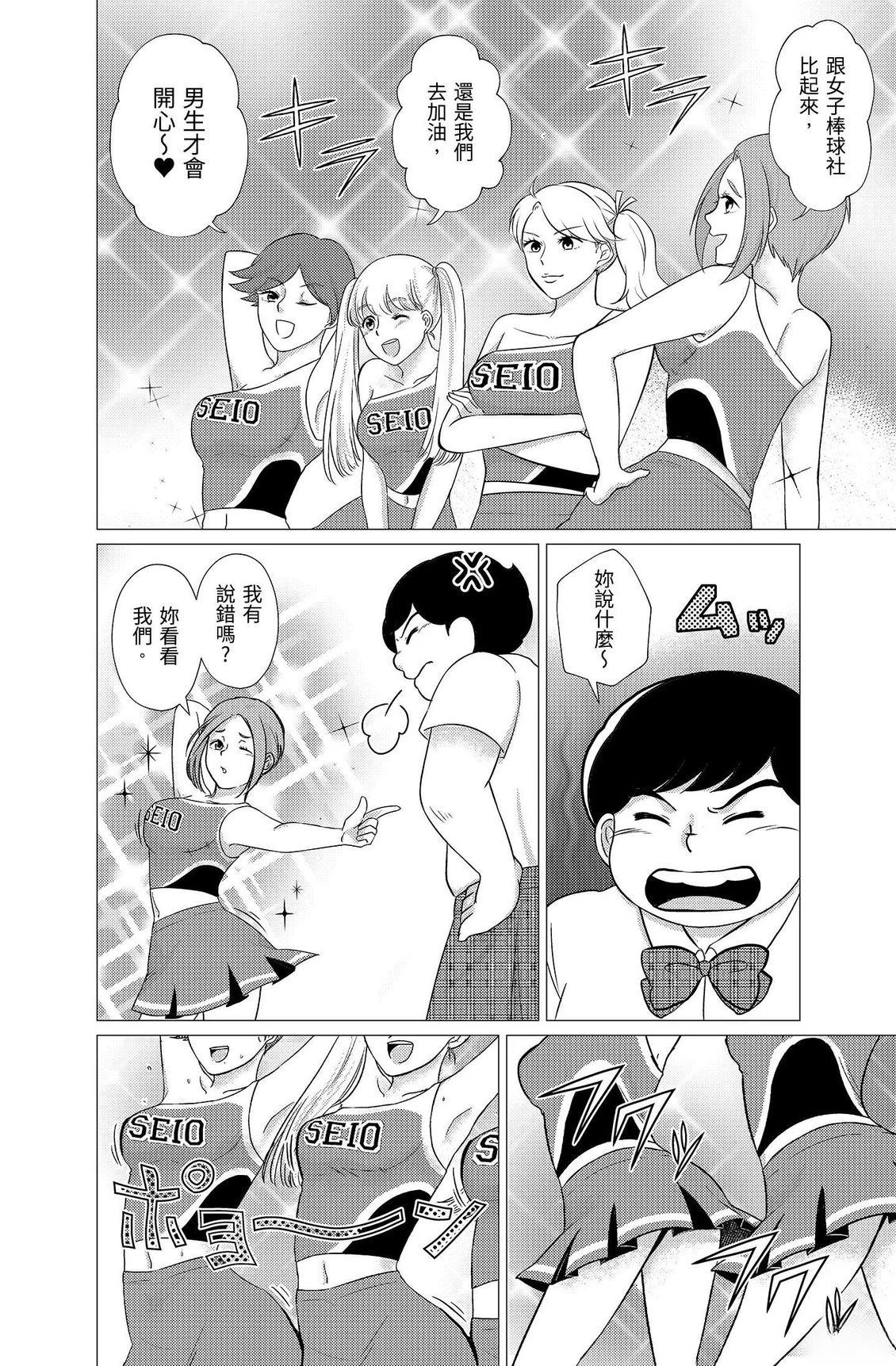 第4卷63