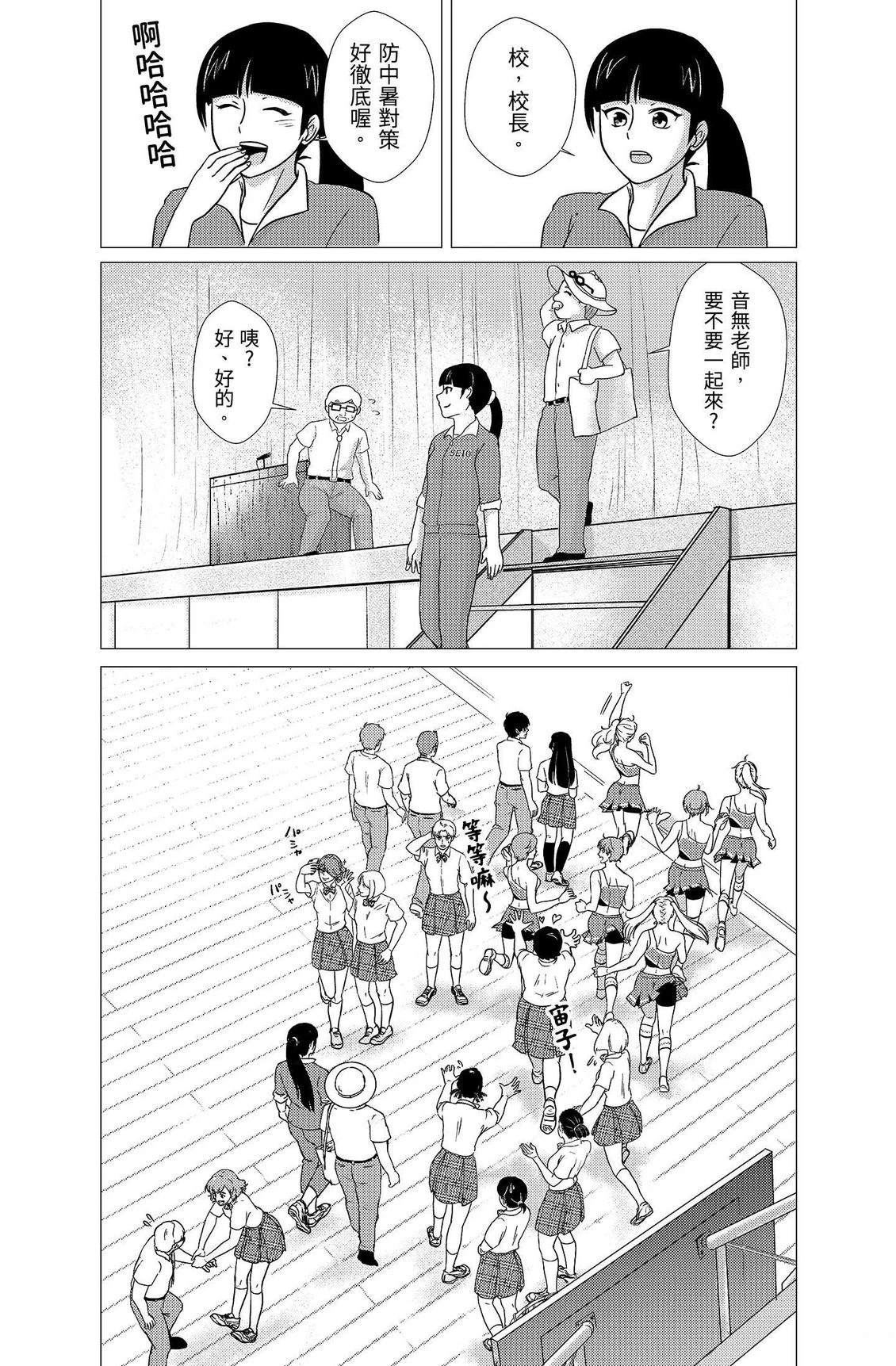 第4卷65