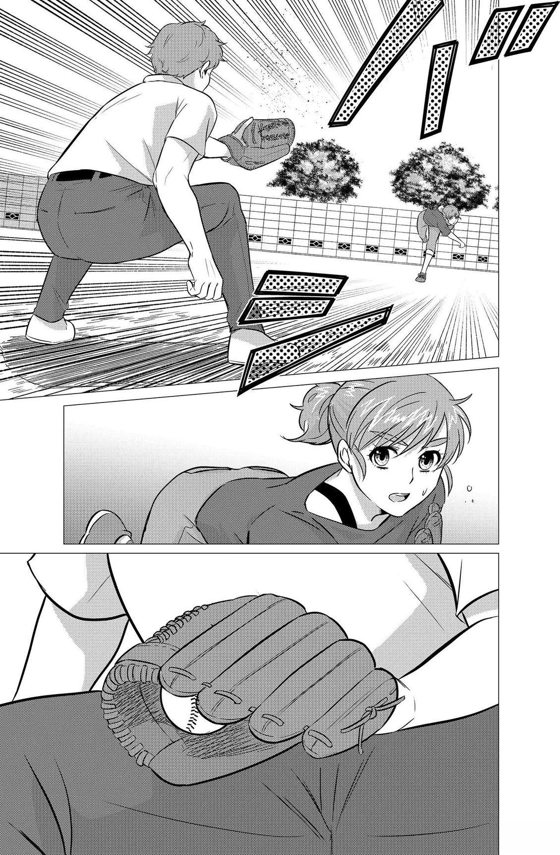 第4卷98