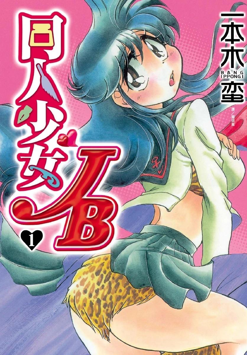 第1卷0