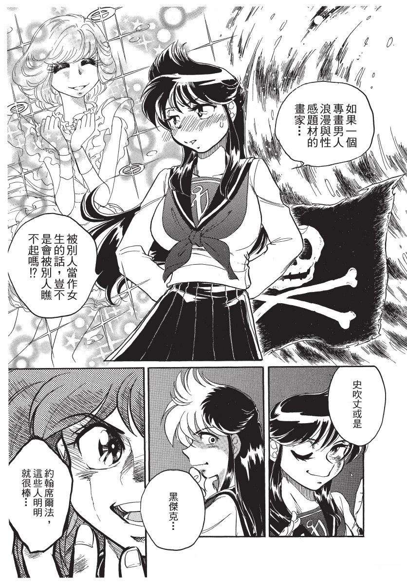 第1卷120