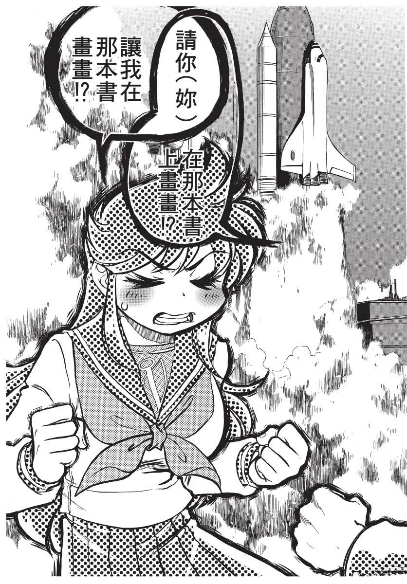 第1卷124