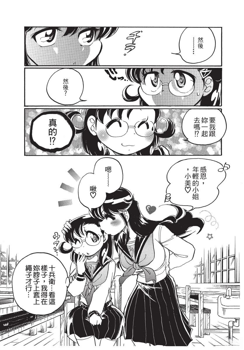 第1卷131
