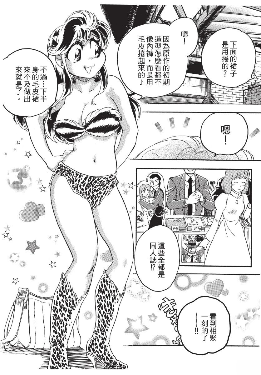 第1卷182