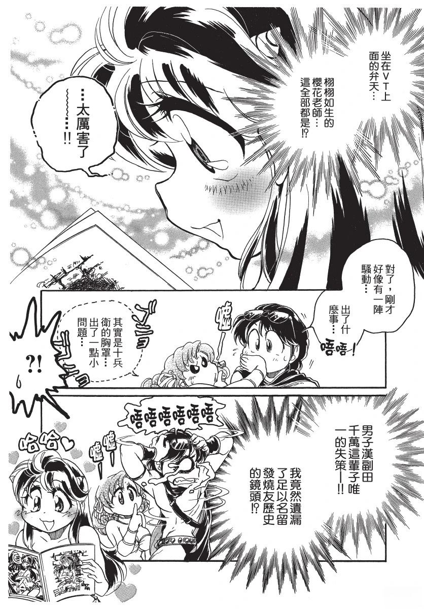第1卷192