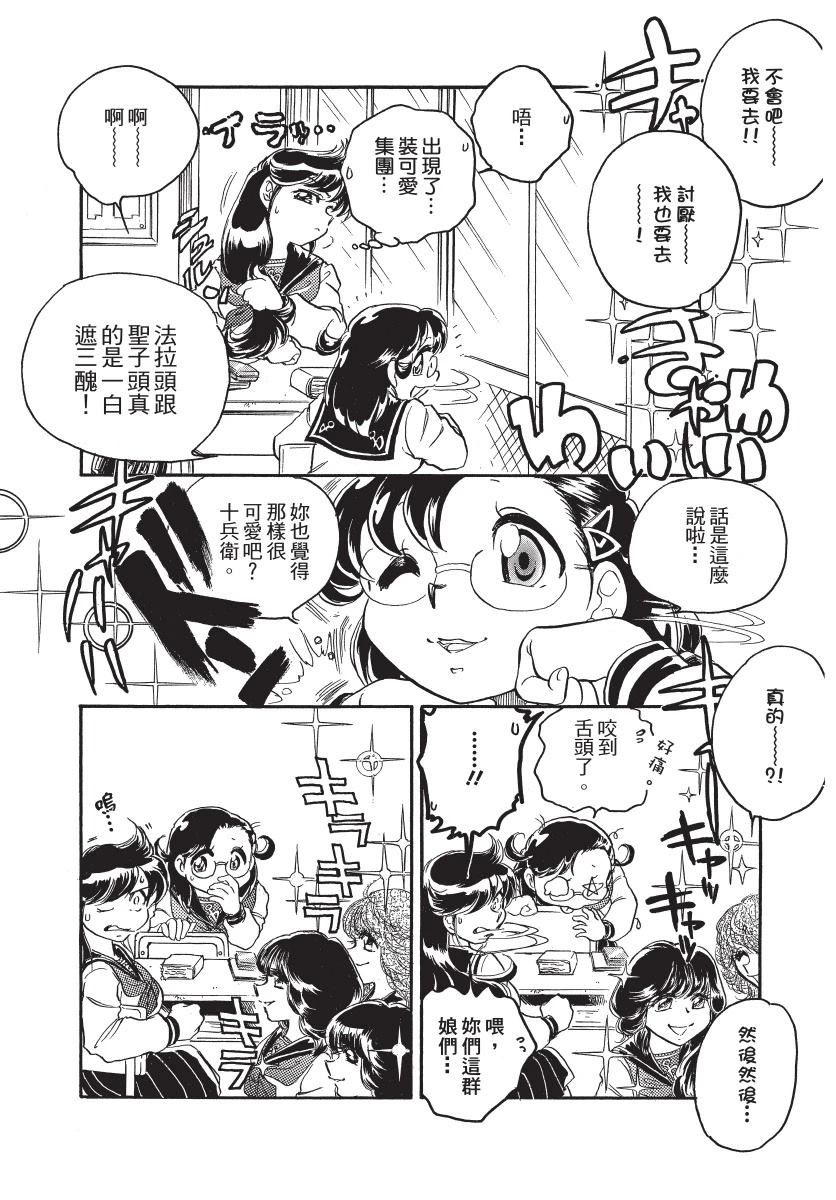 第1卷27