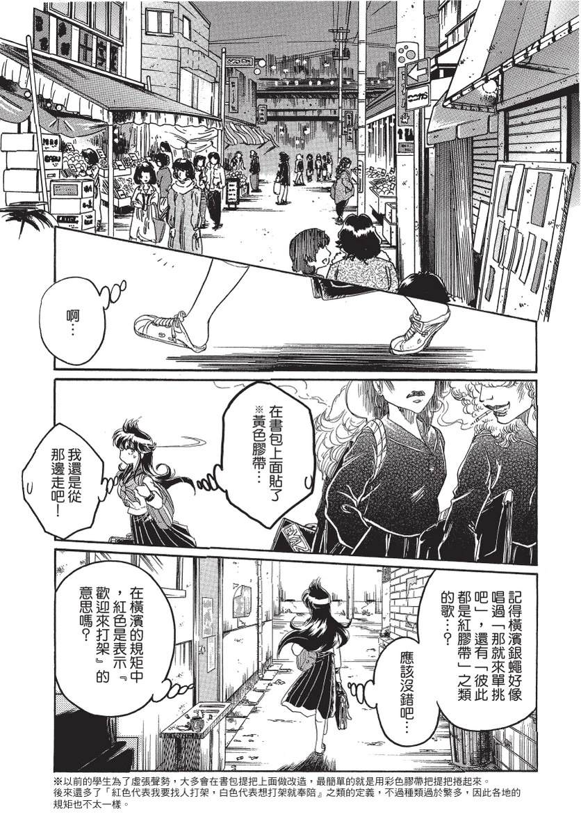 第2卷27