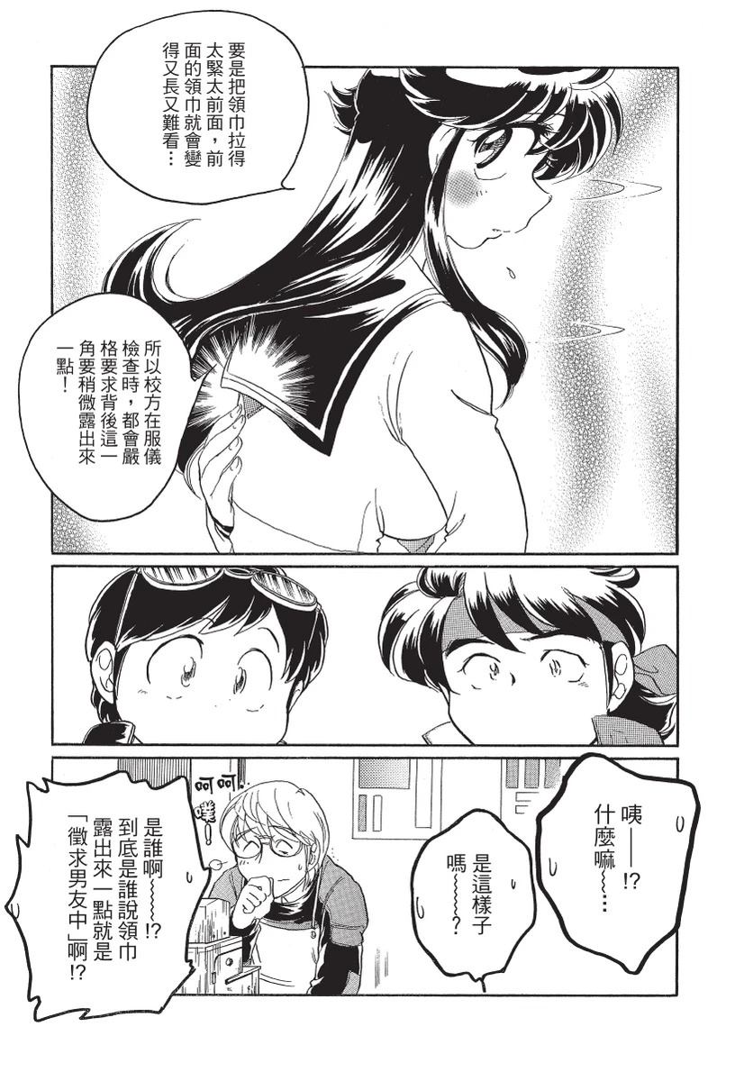 第2卷40