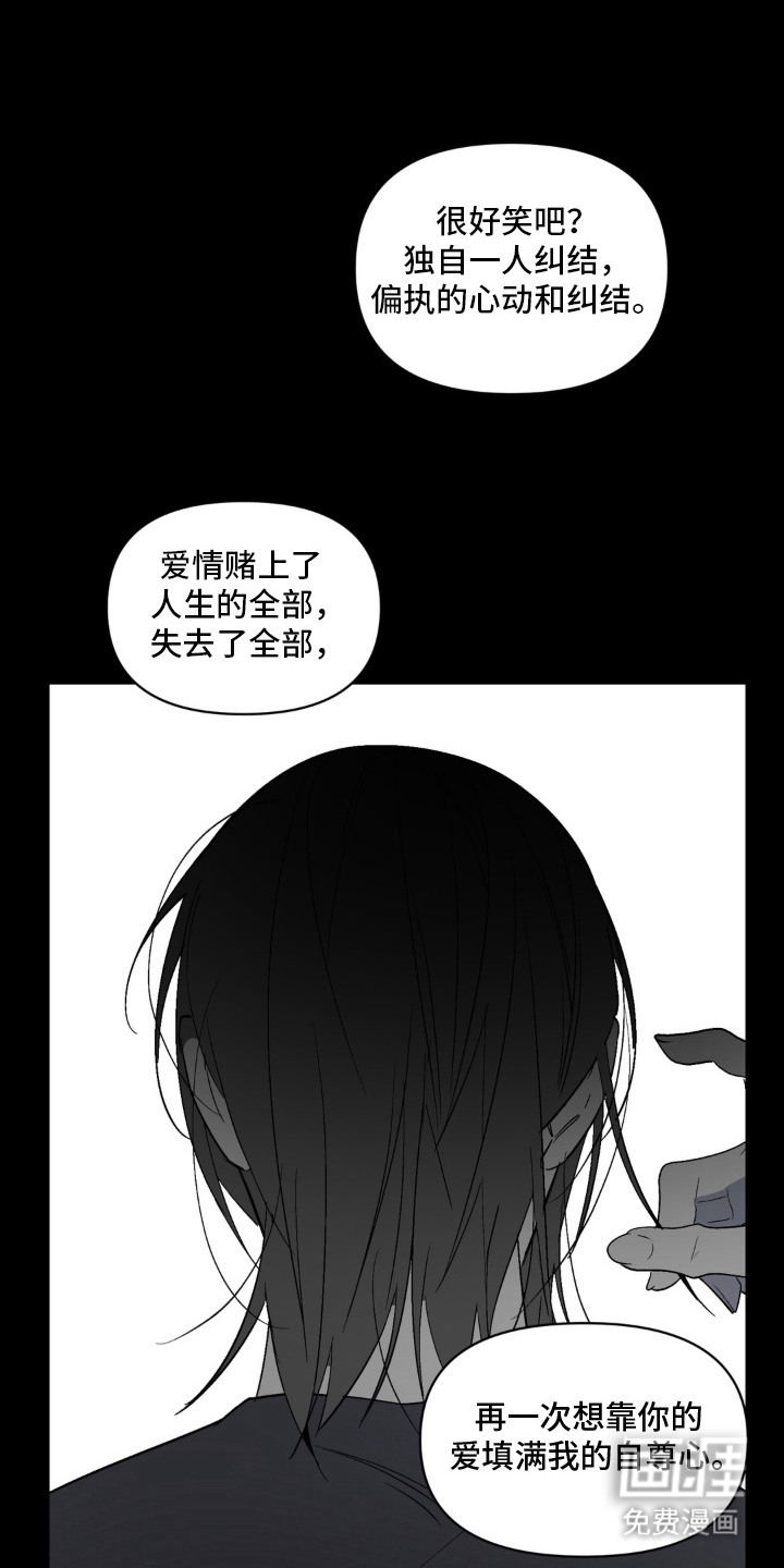 第15话0