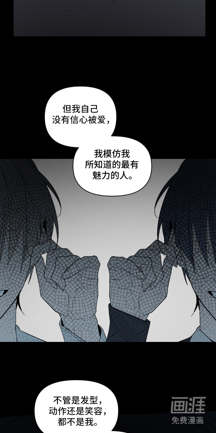 第15话1