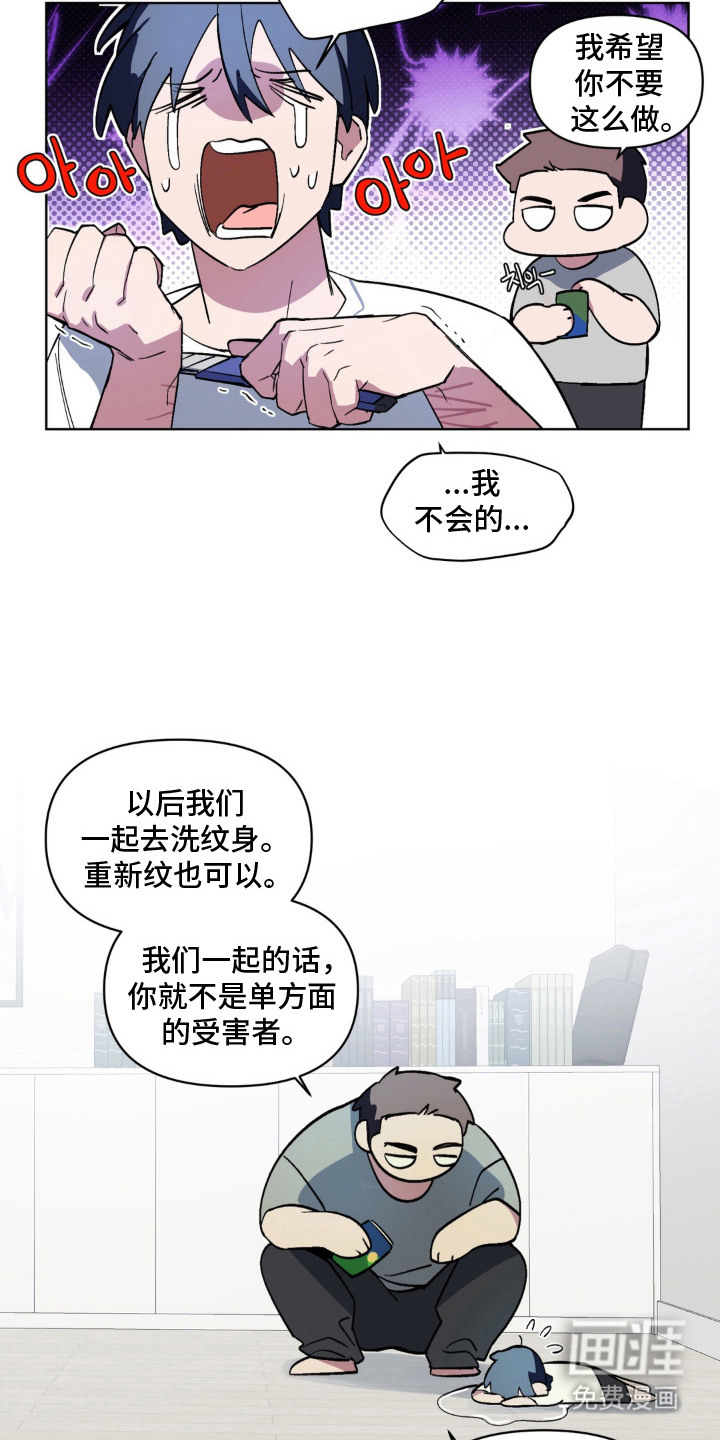 第15话17