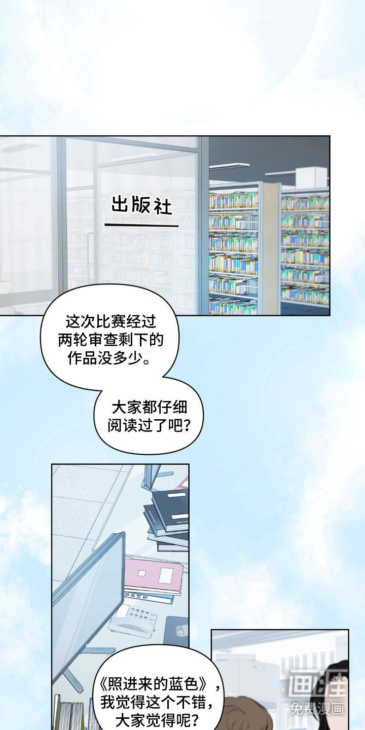 第15话25
