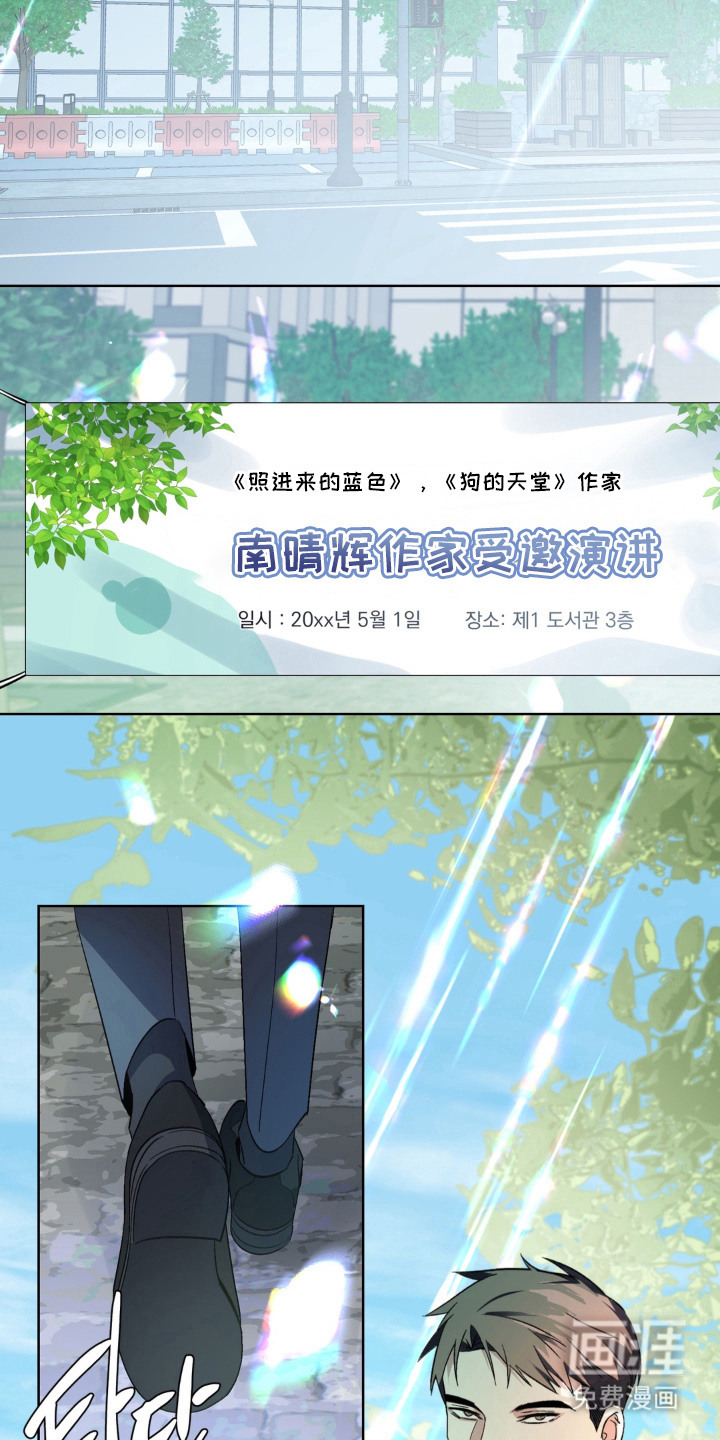 第15话27