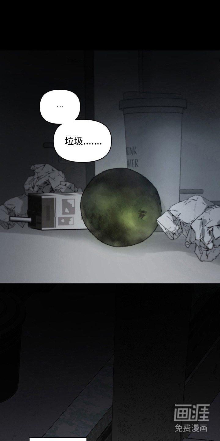第14话13