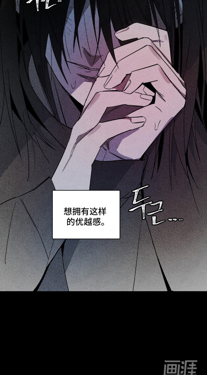 第14话24