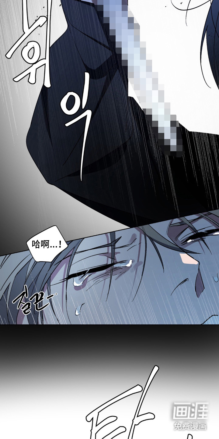 第13话15