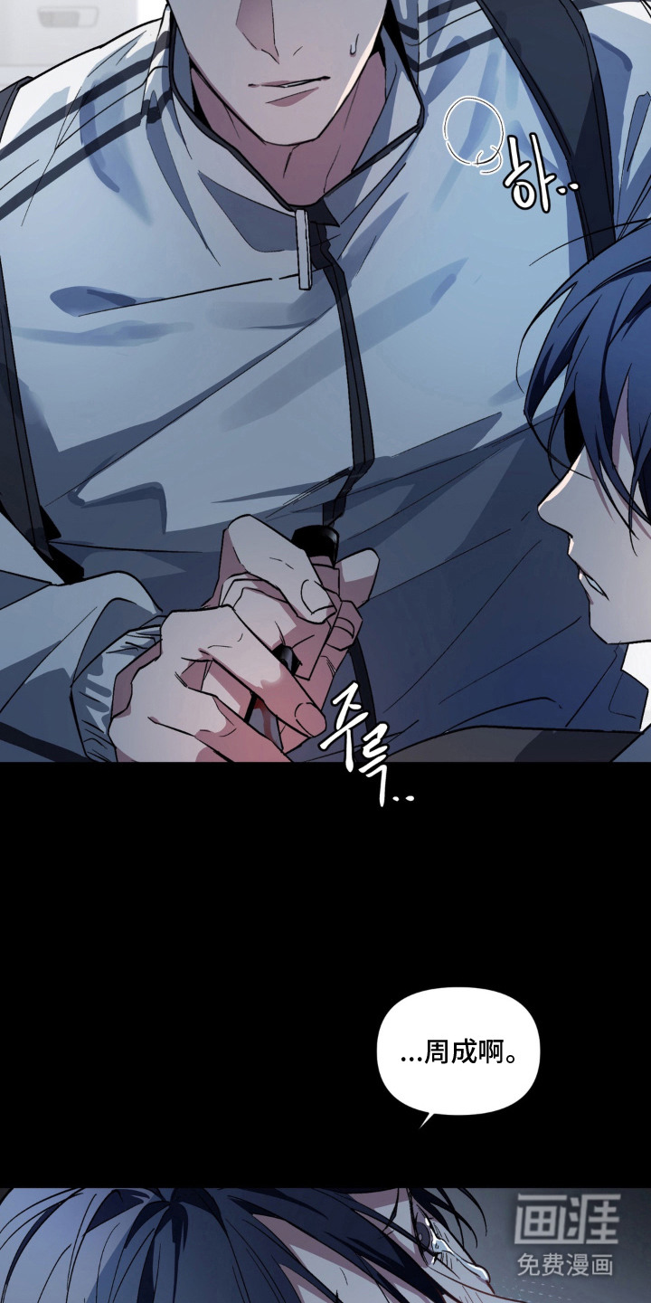第13话17
