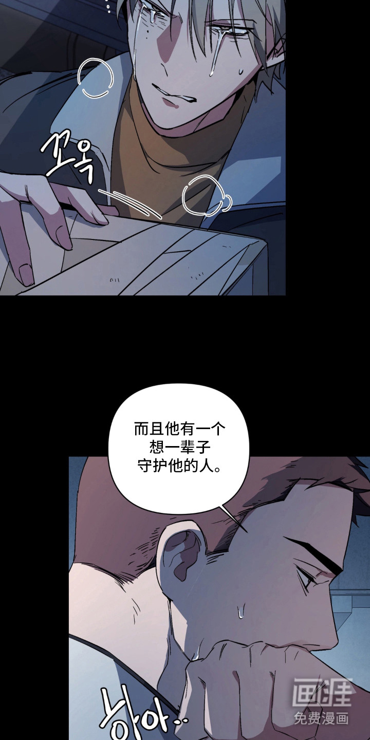 第13话21