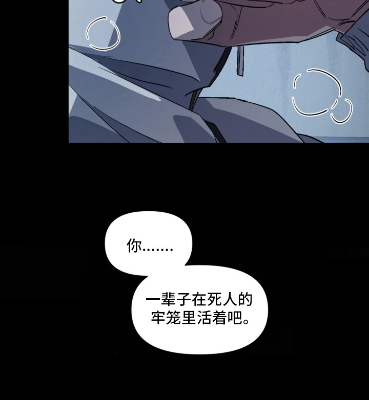 第13话22