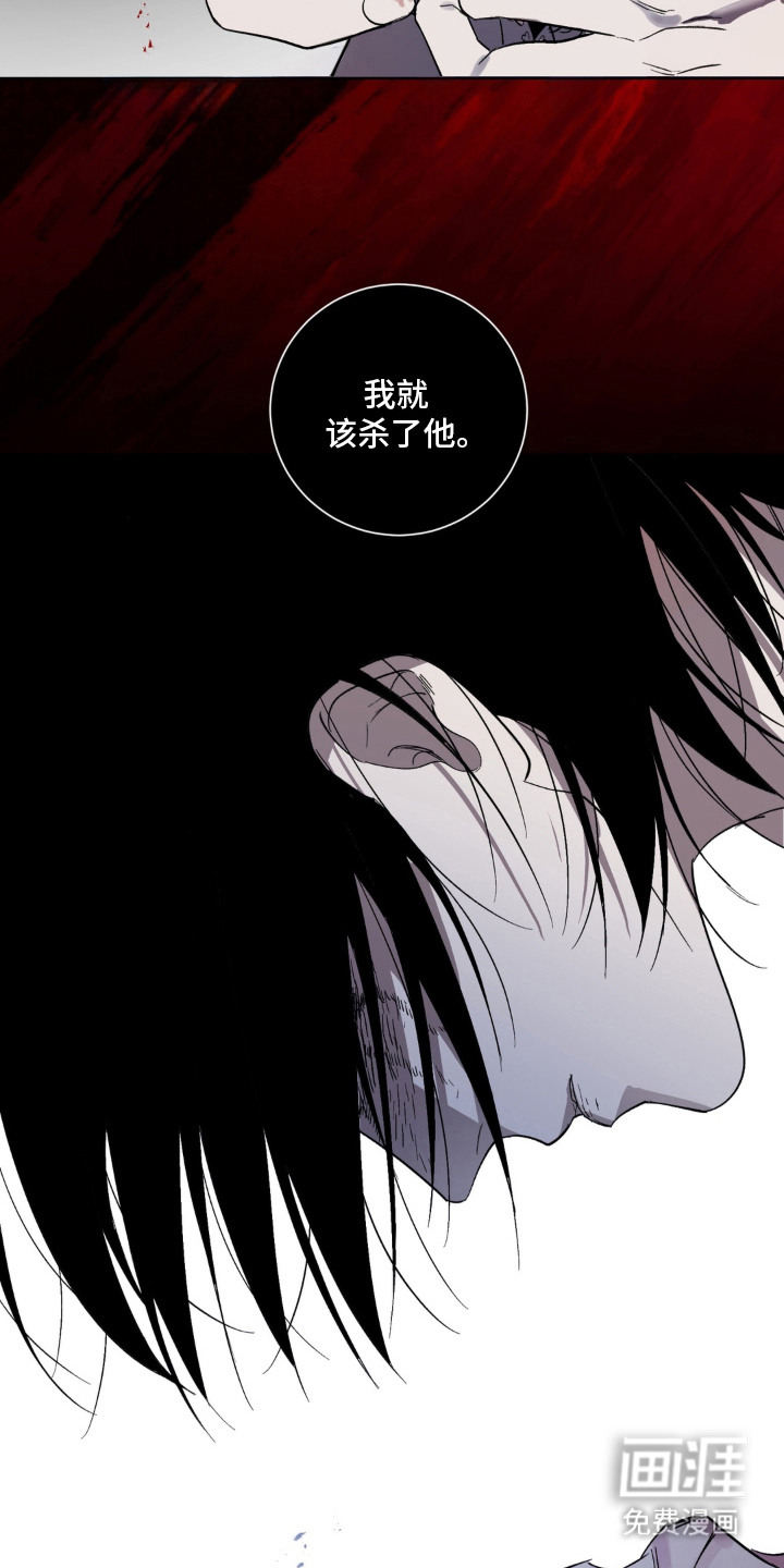 第13话8